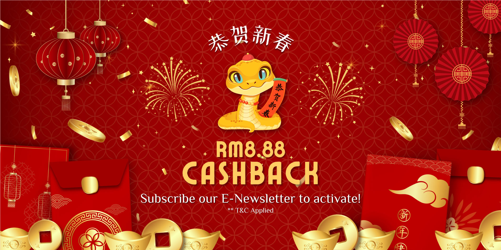 EDOC-CNY-Cashback-Website-Banner-01